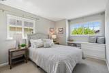 82 Applegate Way - Photo 32