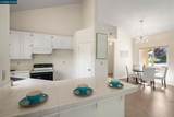 2526 Holly View Drive - Photo 12