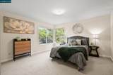 2526 Holly View Drive - Photo 25