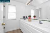 755 Boltzen St - Photo 23