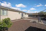 1250 147th Ave - Photo 23