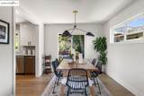 7376 Stockton Ave - Photo 17