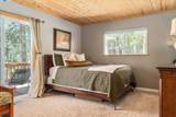2190 Patricia Ln - Photo 24