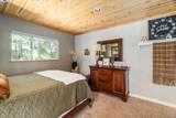 2190 Patricia Ln - Photo 25