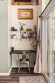 2190 Patricia Ln - Photo 8