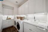 31 Sandy Ct - Photo 36