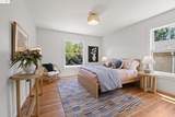 724 Santa Fe Ave - Photo 32