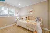2979 Cheyenne Ave - Photo 13