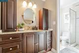 2979 Cheyenne Ave - Photo 17