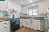 2979 Cheyenne Ave - Photo 7