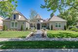 1131 Laguna Creek Ln - Photo 3