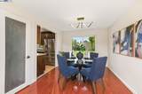7149 Valley Trails Dr - Photo 14