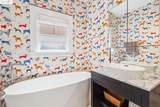 5236 James Ave - Photo 16