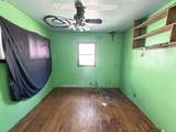 2045 Harrington Ave - Photo 12