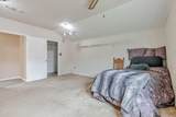 1420 Franquette Ave - Photo 13