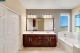 876 Boone Dr - Photo 14