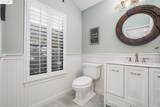 3336 Fontana Pl - Photo 20