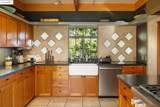 135 Purdue Ave. - Photo 25