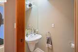 135 Purdue Ave. - Photo 44