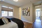 2092 Drysdale St - Photo 32