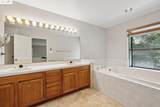7140 Thorndale Dr - Photo 23