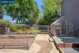 1245 Rimer Dr - Photo 34