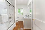 765 University Ave - Photo 49
