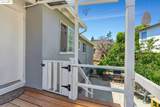 17994 Mayflower Dr. - Photo 34