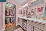 22 Village Square Pl - Photo 18