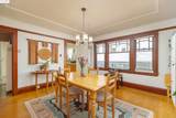 318 Washington Avenue - Photo 22