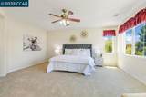 5138 Nathalee Dr - Photo 18
