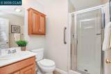 5138 Nathalee Dr - Photo 33