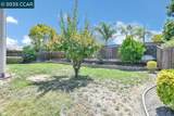 5138 Nathalee Dr - Photo 35