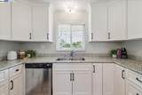 1065 Rincon Ave - Photo 16