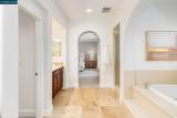 140 Angora Court - Photo 38