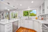 260 Mara Pl - Photo 11