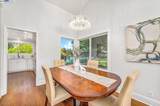 260 Mara Pl - Photo 8
