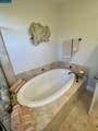 2365 Lansdowne Pl - Photo 7