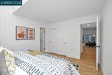 959 Redwood Dr - Photo 16