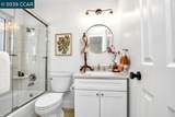 959 Redwood Dr - Photo 17