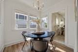 2295 College Ave - Photo 10