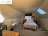20846 Telele Trail - Photo 4