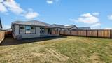 1049 Heathridge Street - Photo 20