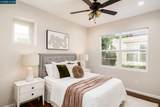 2019 Tarragon Rose Ct - Photo 12
