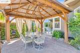 30 Selene Way - Photo 25