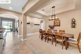 30 Selene Way - Photo 4