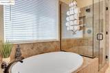 30 Selene Way - Photo 33