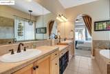 30 Selene Way - Photo 34
