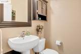 30 Selene Way - Photo 39