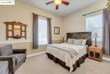 30 Selene Way - Photo 41